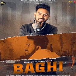 Baghi-Aj04CUJdfFw