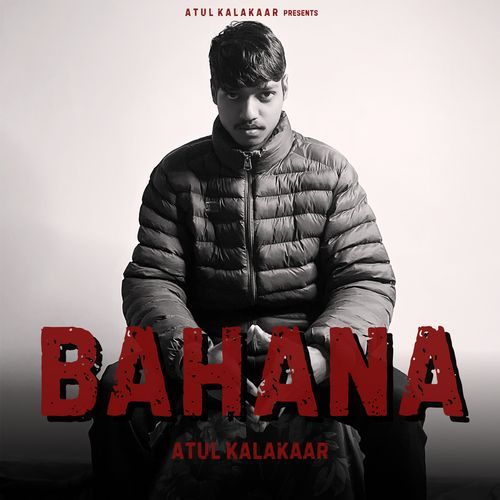 Bahana