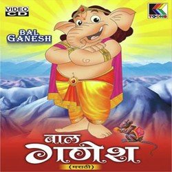 Om Jay Ganpati Sarvasadgun Sampana-QSFbXA5hYwQ