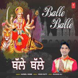 Balle Balle-QV0GYUJHT3w