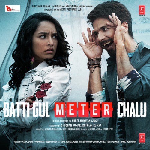 Image result for Batti Gul Meter Chalu