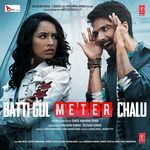 Batti Gul Meter Chalu_poster_image