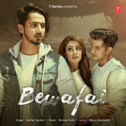 Bewafai-CA8IZTByBlQ