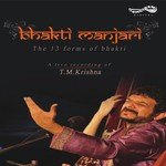 Kantha Asakthi Kuvalayakshiro