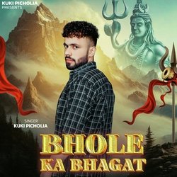 Bhole Ka Bhagat-PgIbQRpXVGA