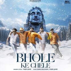 Bhole Ke Chele-PwIxbj9eUx4