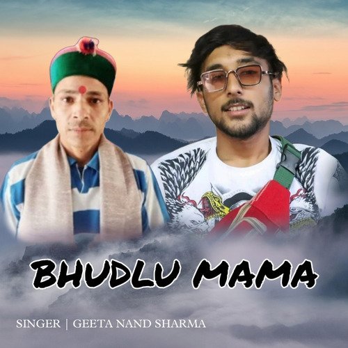 Bhudlu Mama