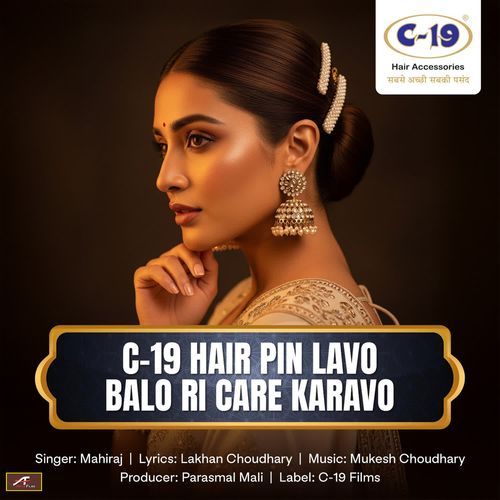 C-19 Hair Pin Lavo Balo Ri Care Karavo