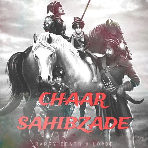 Chaar Sahibzade
