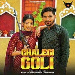 Chalegi Goli-STkFXU0ET0I