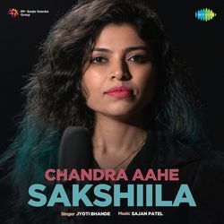 Chandra Aahe Sakshiila-Og8geEEIX0o