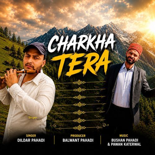 Charkha Tera