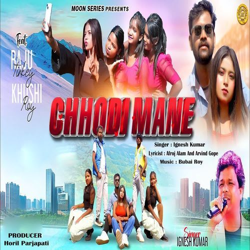 Chhodi Mane