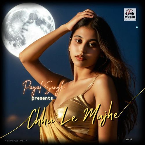 Chhu Le Mujhe