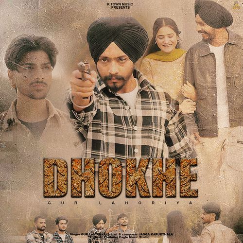 DHOKHE