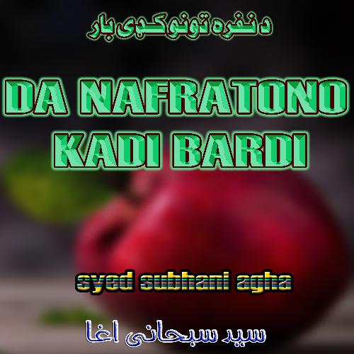 Da Nafratono Kadi Bardi