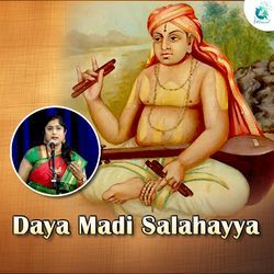 Daya Madi Salahayya-Fx4qawJCfn0