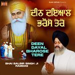 Sache Marag Chaldeyan