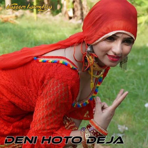 Deni hoto Deja