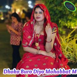 Dhoko Buro Diyo Mohabbat M-CiAEZxpHQHA