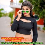 Dil Ku Suno Mt De Nagative Bat Soch Ch