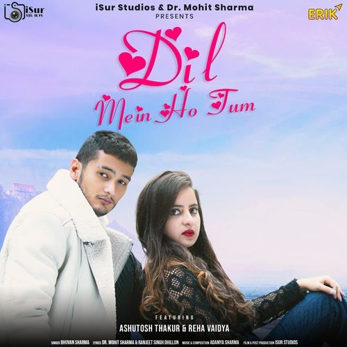 Dil Mein Ho Tum (Studio)