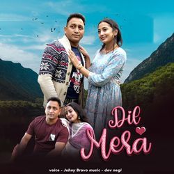 Dil Mera-Il8lBQ5XTV4