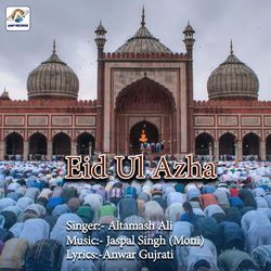 Eid Ul Azha-PgdafhtBe0E