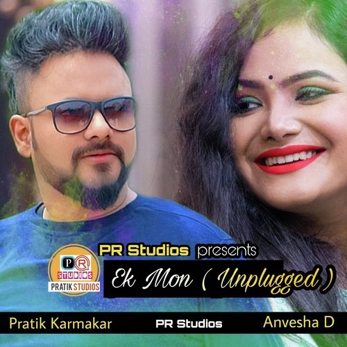 Ek Mon (Unplugged Version)