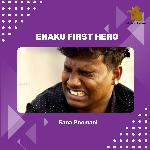 Enaku First Hero