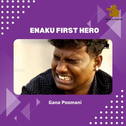 Enaku First Hero-IVg5RQ0FdUI