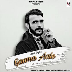 Gaama Aale-GBkcYC1pQH4