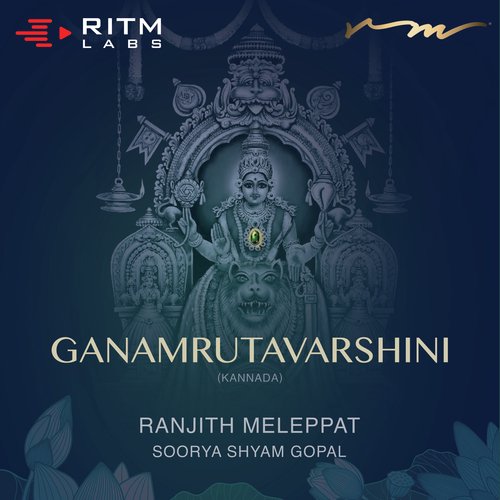 Ganamruthavarshini Kannada (Karaoke)