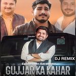 Gujjar Ka Kahar