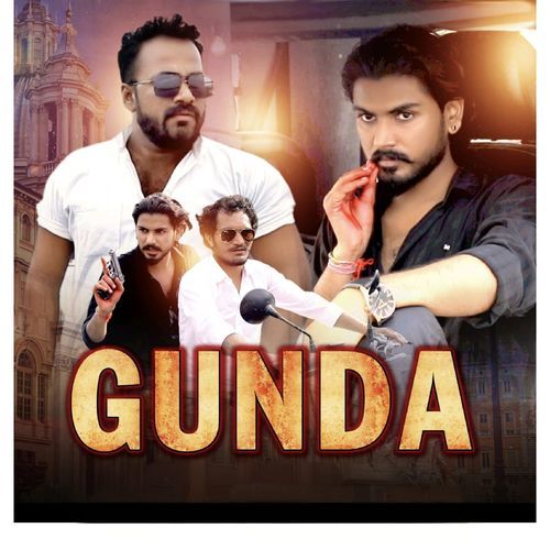 Gunda