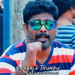 Gundala Thundu-Mw4GCVlDZGo