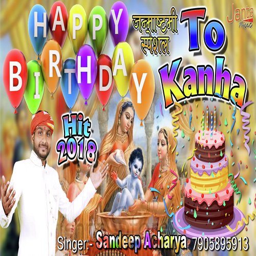 Happy Birthday To Kanha Sandeep Acharya