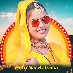 Hero Nai Kahaiba-MQQNaSN0cEQ