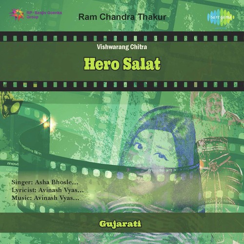 Hero Salat-1961