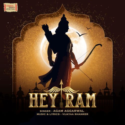 Hey Ram