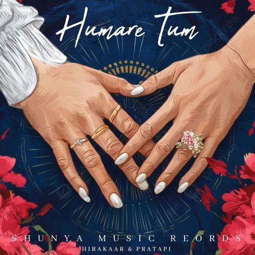 Humare Tum