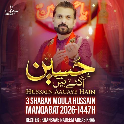 Hussain Aagaye Hain