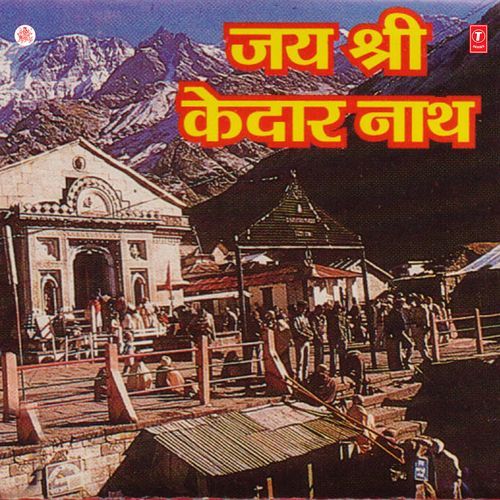 Jai Shree Kedarnath