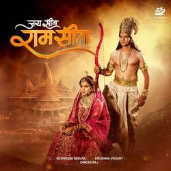 Jai Sita Ram Sita (feat. Sagar Korade, Mrunal Pawar)-HhsEY0x,elw