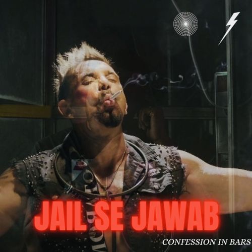 Jail Se Jawaab