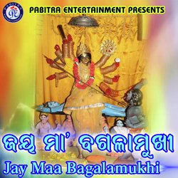 Jay Maa Bagalamukhi-MQADZzIDdmE