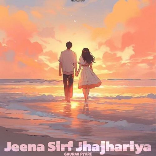 Jeena Sirf Jhajhariya