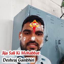 Jija Sali Ki Mohabbat-CSZfaStcQkc