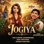 Jogiya
