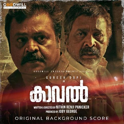 Kaaval (Theme)